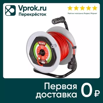 Удлинитель Ресанта силовой на катушке СУ-2х1-30/2ВР