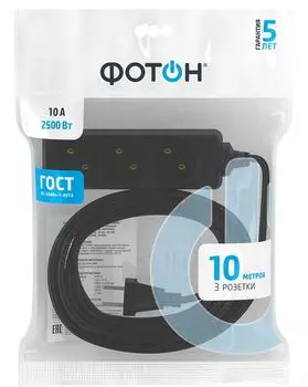 Удлинитель сетевой Фотон 10А 3 розетки 10м черный
