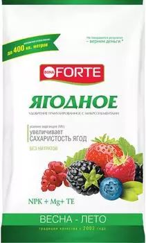 Удобрение Bona Forte комплексное с микроэлементами Ягодное 2.5кг