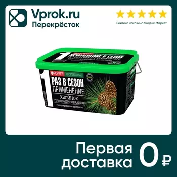 Удобрение Bona Forte пролонгированное хвойное с биодоступным кремнием 3л