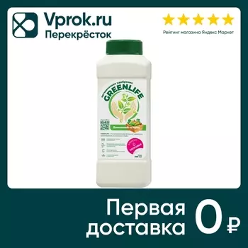 Удобрение Green Life для домашнего огорода 500мл