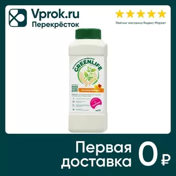 Удобрение Green Life Осенний бальзам 500млс доставкой!