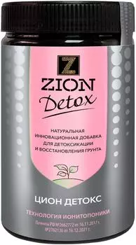 Удобрение Zion Добавка detox для грунта 700гс доставкой!