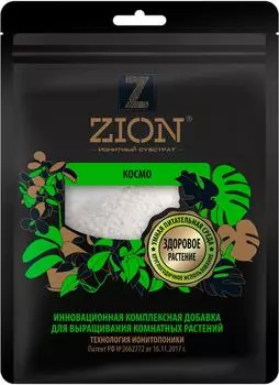 Удобрение Zion Добавка питательная для комнатных растений 250г