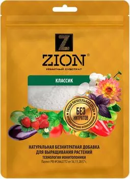 Удобрение Zion Добавка питательная Классик 250г
