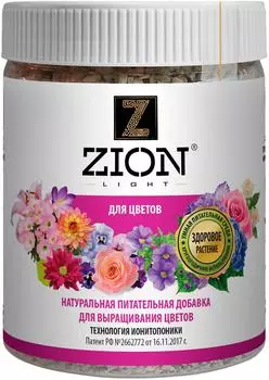 Удобрение Zion Добавка питательная light для цветов 450г