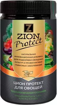 Удобрение Zion Добавка protect ионитный для овощей 700г