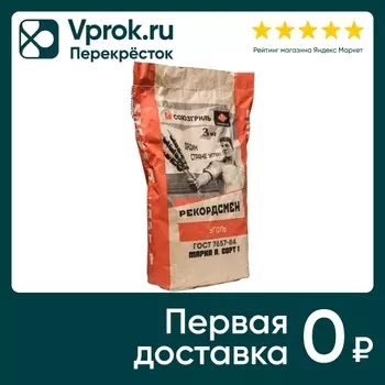 Уголь древесный Союзгриль Рекордсмен 3кг