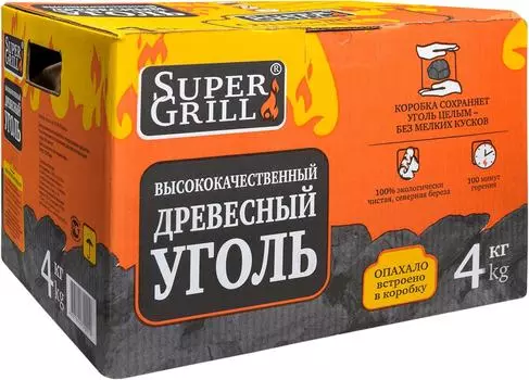 Уголь древесный SuperGrill 4кг