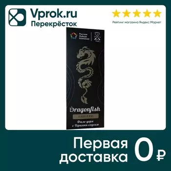 Угорь жареный РРК DragonFish grilled филе в соусе терияки 300г