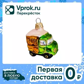 Украшение елочное Коломеев Грузовичок 7смс доставкой!