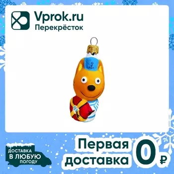 Украшение елочное Коломеев Коржик 8см. Закажите онлайн!