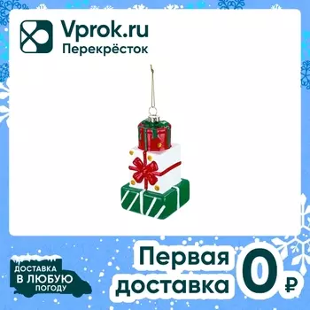 Украшение елочное Miland Подарок мечты 6.1*6.1*10.7см