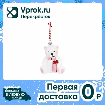 Украшение елочное Miland Полярный Мишка с подарком 8.6*7*9.8см