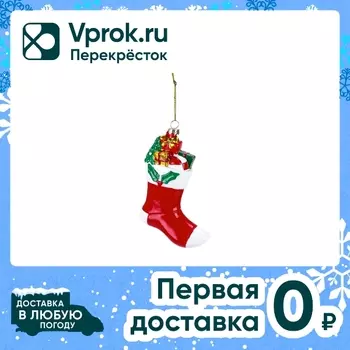 Украшение елочное Miland Рождественнское желание 9*4*11см