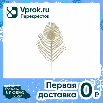 Украшение интерьерное Magic Time Веточка 10*1*27см