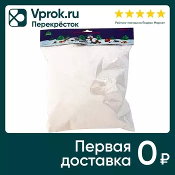 Украшение новогоднее MAG 2000 Искусственный снег