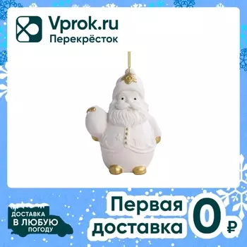 Украшение новогоднее Magic Time 4.5*8.5*6смс доставкой!