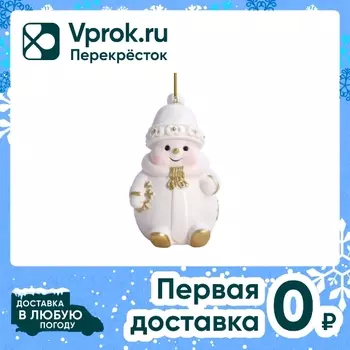 Украшение новогоднее Magic Time 5.5*8.5*5смс доставкой!