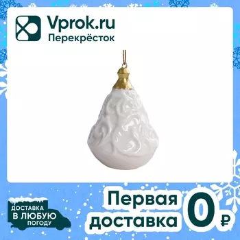 Украшение новогоднее Magic Time 5.5*8.5*5.5см