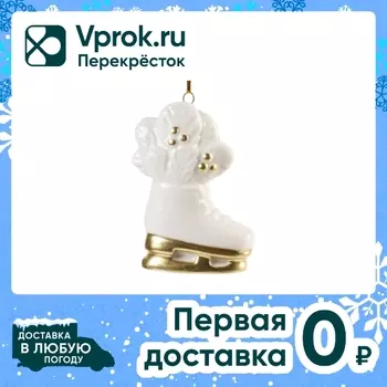 Украшение новогоднее Magic Time Конек 3.7*7.5*3.7см