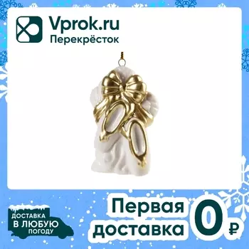 Украшение новогоднее Magic Time Пуанты 3.5*8*5.2см