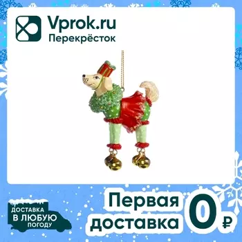 Украшение новогоднее Magic Time Собачка 3.3*9*7.7см
