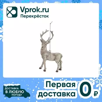 Украшение новогоднее Miland Благородный олень 9.5*6.8*13.8см
