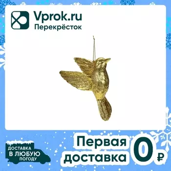 Украшение новогоднее Miland Колибри 10.6*4.3*11.7см