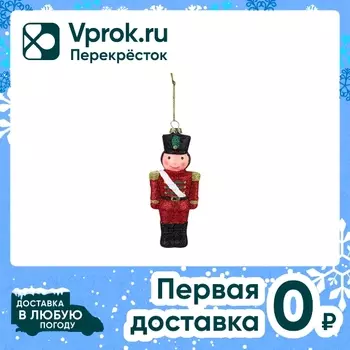 Украшение новогоднее Miland Новогодний часовой 5.7*3.7*12.9см