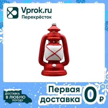 Украшение новогоднее Miland Праздничный фонарь 8*6.7*13.8см