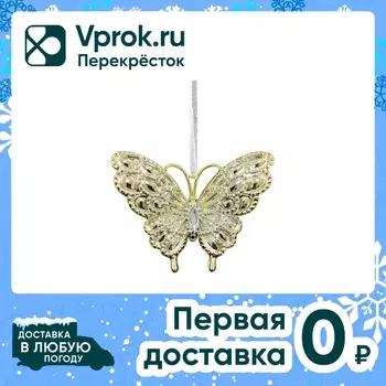 Украшение новогоднее Время чудес 11.6*1.5*9.6см