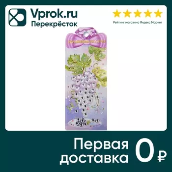 Украшения декоративные Апплика из страз Виноград