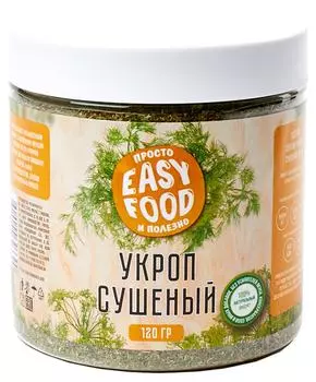 Укроп сушеный Easy Food 120г - Vprok.ru Перекрёсток