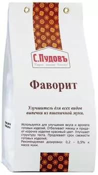 Улучшитель хлебопекарный С.Пудовъ Фаворит 250г