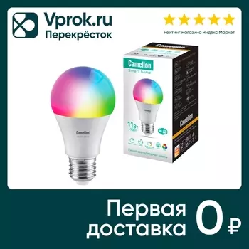 Умная лампа Camelion Smart Home светодиодная LSH11 A60 RGBСW Е27 WIFI