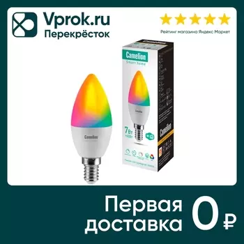 Умная лампа Camelion Smart Home светодиодная LSH7 C35 RGBСW Е14 WIFI