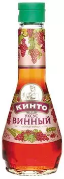 Уксус Кинто Винный 6% 250мл