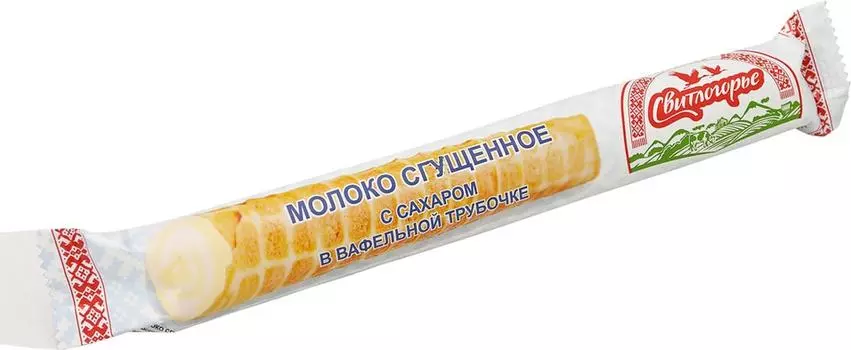 Вафельная трубочка Свитлогорье со сгущенкой 65г