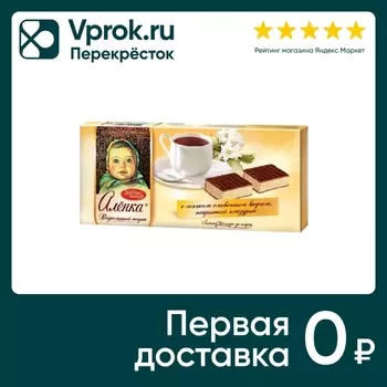 Вафельный торт Аленка 250г - Vprok.ru Перекрёсток