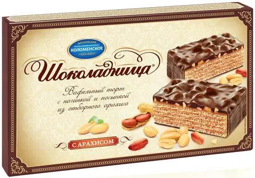 Вафельный торт Шоколадница с арахисом 400гс доставкой!