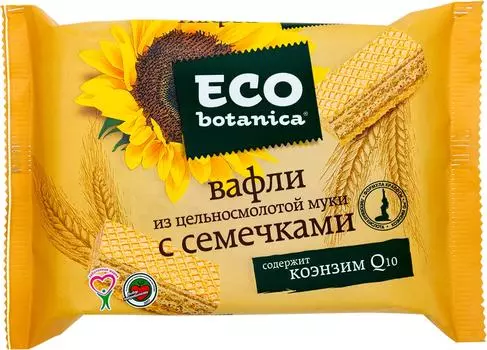 Вафли Eco Botanica с семечками 145г