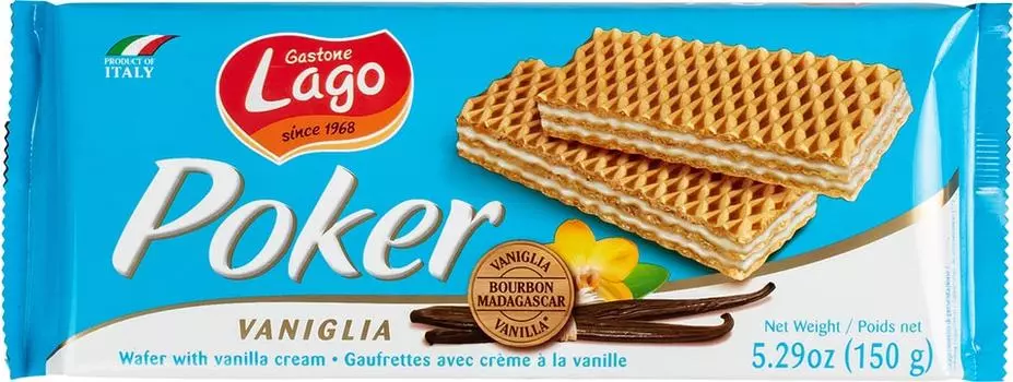 Вафли Gastone Lago с ванильной начинкой 150г