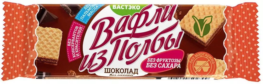 Вафли из полбы Вастэко Шоколадные без сахара 15г