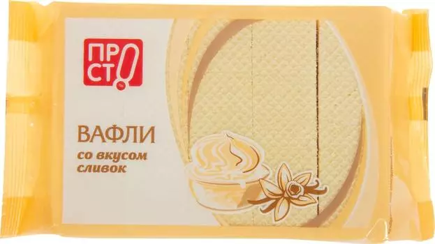 Вафли ПРОСТО со вкусом сливок 200г