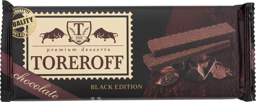 Вафли Toreroff Black Edition Шоколадные 160гс доставкой!