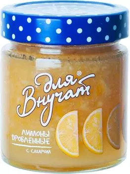 Варенье Для внучат Лимонное 230г