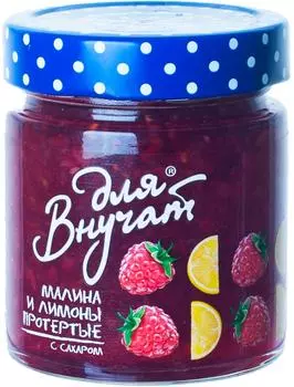 Варенье Для внучат Малиновое с лимоном 230г