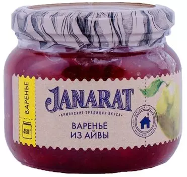 Варенье Janarat из айвы 450г