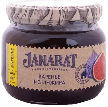 Варенье Janarat из инжира 450г